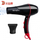 Hair Dryer