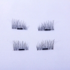 Magnetic False Eyelashes Synthetic Hair Magnet Fake Eyelash