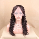 lace front wig