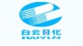 Hebei Baiyun Daily Chemical Co., Ltd.