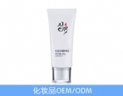 Huaying Sunscreen Separator