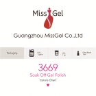 Missgel most color nail gel polish