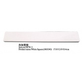 White Square nail file