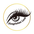 Qingdao Hongfutian Eyelash Co., Ltd.