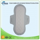 Untrathin Sanitary napkin