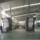 Shanghai Qian Wei Interlining Factory