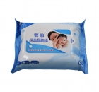 [OEM] 26pcs Baby Wet Wipe Wet Tissue Wet Towel