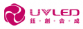 Shenzhen Uvled Optical Technology Co., Ltd.