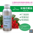 Rose oil