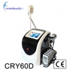 Cryolipolysis & Cavi & Lipo laser & RF