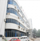 Universe Charcoal Limited