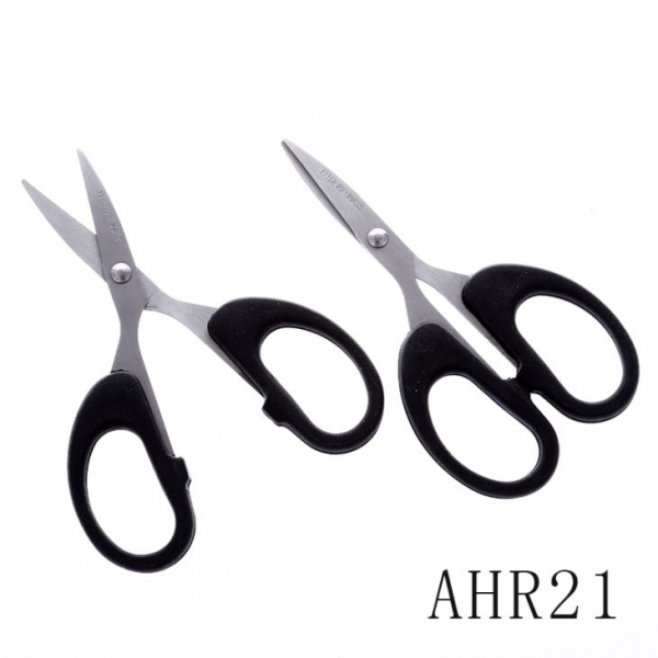 Makeup Scissors