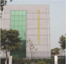 Suzhou Industrial Park Wintex Textile Co., Ltd.