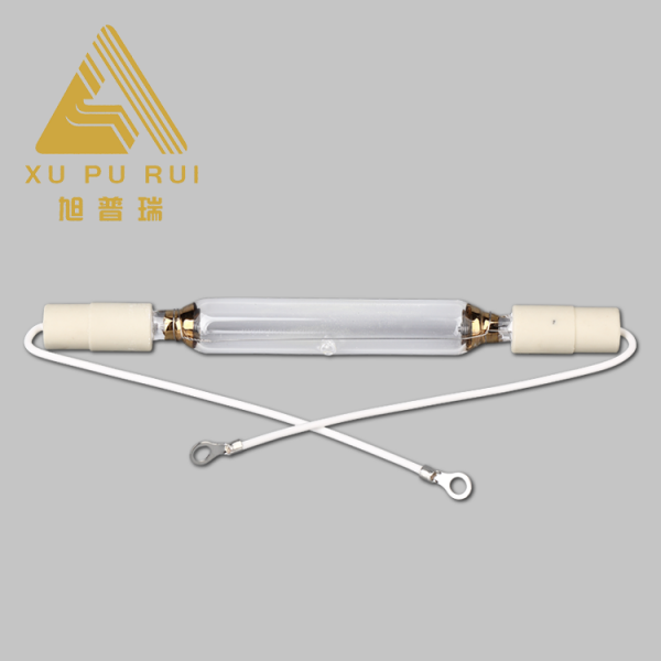 UV Lamp