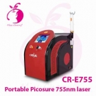 Portable picosure laser picosecond 755nm machine