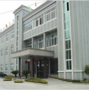 Hangzhou Xiaoshan Hongda Down Products Co., Ltd.