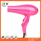 Household hair dryer