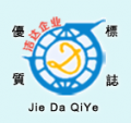 Foshan Nanhai Jieda Tissue Co., Ltd.