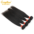 100% Unprocessed Human Hair Extensions