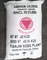 Ammonium chloride