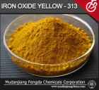 Iron Oxide Yellow