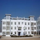 Hainan Zhongxin Chemical Co., Ltd.