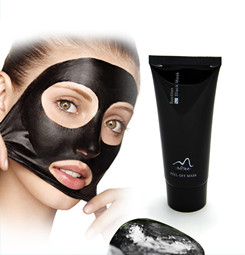 MBM blackhead removal peel off mask