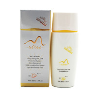 SPF 35 Organic 50g Sunscreen