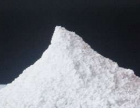 Procaine Hydrochloride