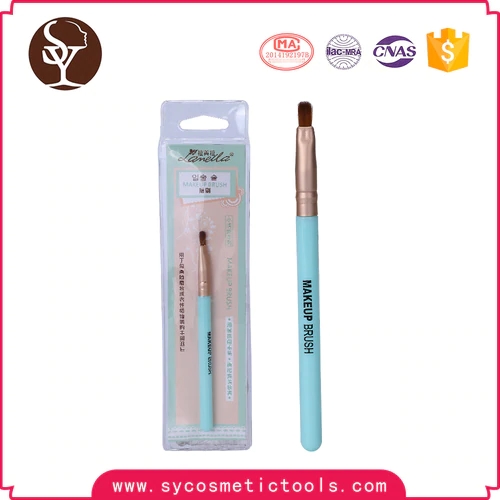 Lameila professional makeup brushes soft lip brush