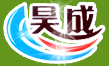 Qingdao Jiahua Plastics Co., Ltd.