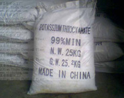 Potassium Thiocyanate（333-20-0）