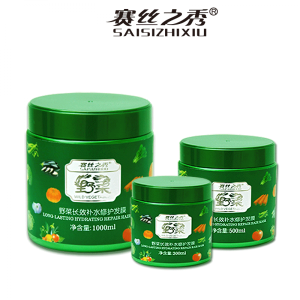 Wild Vegetable Long-term Water Repair Hair Membrane