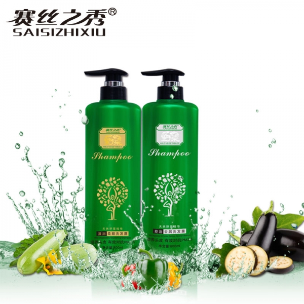 Wild Vegetable Shampoo