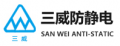 Zhejiang Sanwei Anti-Electrostatic Equipment Co., Ltd.