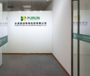 Tianjin Pure Environment & Technology Co., Ltd.