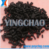 Nut Shell Activated Carbon