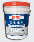 CA552 Polymer Cement Type II Waterproof Coatings