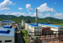 Anhui Elite Industrial Co., Ltd.