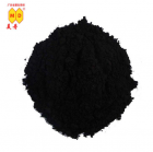 Iron oxide black (P.B11)