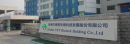 Zhuhai TXY Biotechnology Development Co., Ltd.