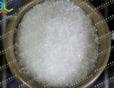 Saccharin Sodium