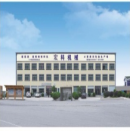 Jiangyin Hongke Shredder Machinery Co., Ltd.