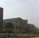 Hangzhou Yihua Company Limited