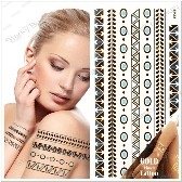 E Metallic Temporary Tattoos