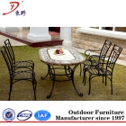 Dining Set (YT081013)