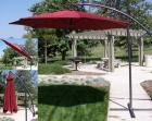 Garden Umbrella (GZPL-011)