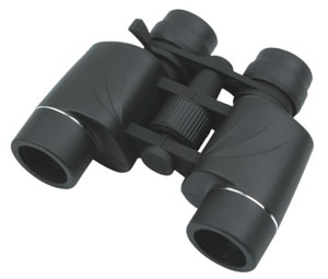 Binocular