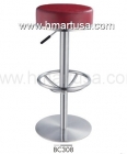 Gas Bar Stool (BC308)