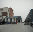 Qingdao Aoxin Wood Industry Co., Ltd.